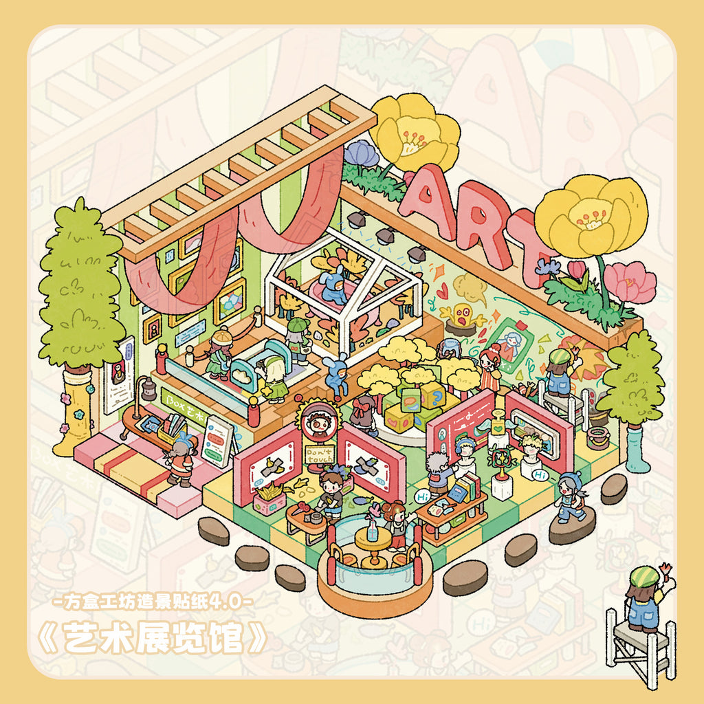 Whims of Art and Playful Corners