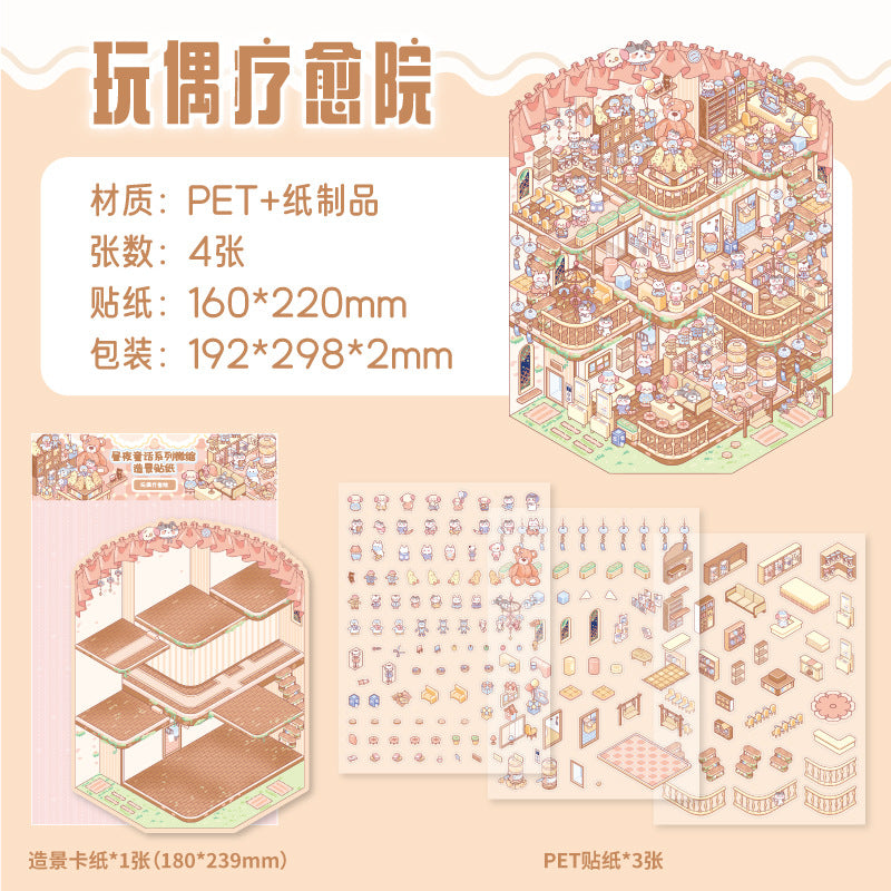 Whimsical Nights and Tiny Wonders