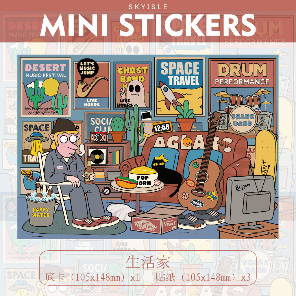 Everyday Scenes of Quirky Lives