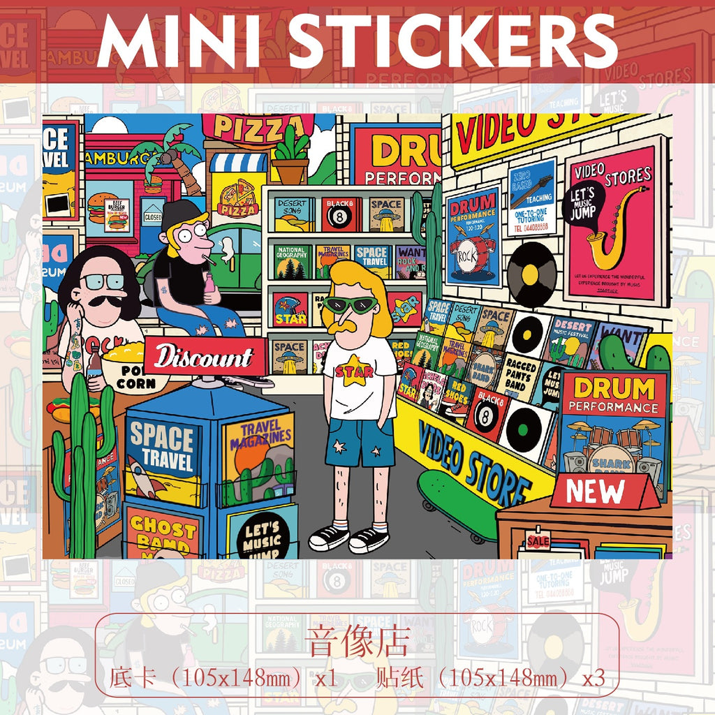 Everyday Scenes of Quirky Lives