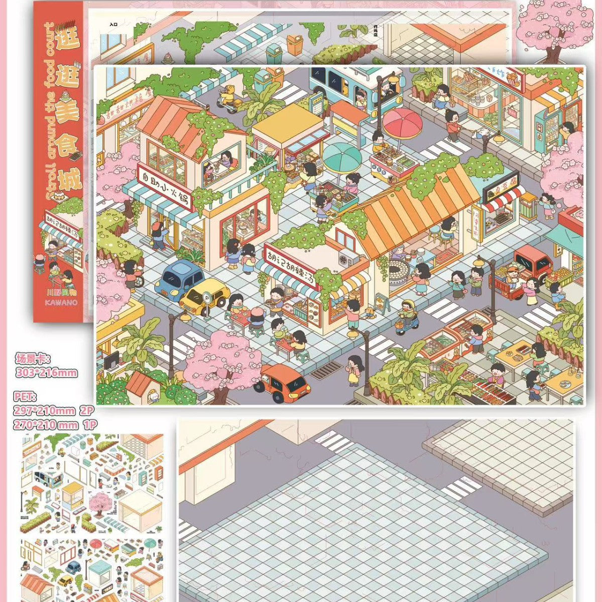 5f7d4cbf-9178-4633-a95c-816784500d1f